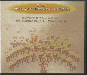 [CD] CD@1@S{wǃohI茠y10,000~ȏ㑗z(CD_C1JC[jzVEKNZCLJohZVP)