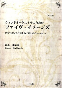 [�y��] �E�B���h�I�[�P�X�g���̂��߂̃t�@�C���E�C���[�W�Y�y���������z(�X�C�\�E�K�N�E�B���h�I�[�P�X�g���m�^���m�t�@�C�E�J�C���[�W�Y)