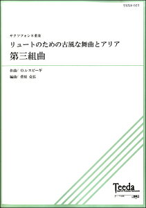 [y] TN\tH8dt@[ĝ߂̌ÕȕȂƃAAOgȁy10,000~ȏ㑗z(TbNX8WE\E[gm^mRtEiuLNgAA_CTN~)