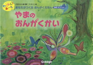 [] 킭킭I[Ɓ@Ȃ邨񂪂ق@܂̂񂪂y10,000~ȏ㑗z(IKNGzNNA[g}mIKNJC)