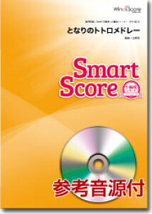 [y] tyX}[gXRA@ƂȂ̃ggh[@CDty10,000~ȏ㑗z(XC\EKNtX}[gXRAgimggh[)