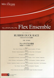 [y] tbNXATu@RUBBER@DUCK@RACE ̃Aq̑`^tbNX8d...y10,000~ȏ㑗z(tbNXATuto[_bN[XI`mAqm