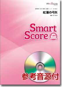 [y] 20l̐tyX}[gXRA@g@̋|^Ajui̋lvI[vjO@CDty10,000~ȏ㑗z(XC\EKNtX}[gXRAOm~)