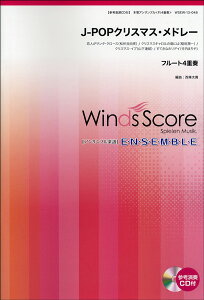 [y] ؊ǃATuy@J|POPNX}XEh[^t[g4dt@CDty10,000~ȏ㑗z(ATutWFC|bvNX}Xh[t[g4WE\EV[fB[c