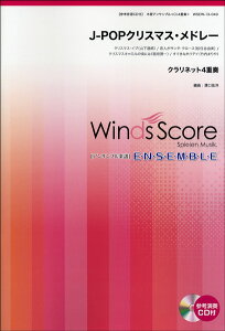 [y] ؊ǃATuy@J POPNX}XEh[^Nlbg4dt@CDty10,000~ȏ㑗z(ATutWFC|bvNX}Xh[Nlbg4WE\EN