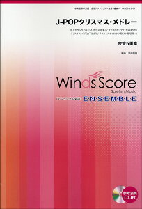 [y] ǃATuy@J POPNX}XEh[^5dt@CDty10,000~ȏ㑗z(ATutWFC|bvNX}Xh[LJ5WE\EV[fB[cL)