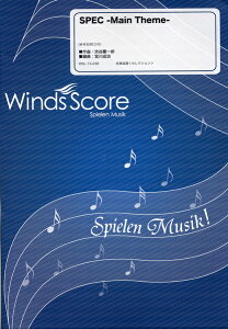 [�y��] ���t�y�Z���N�V�����y���@SPEC�@ Main�@Theme �@CD�t�y10,000�~�ȏ㑗�������z(�X�C�\�E�K�N�t�Z���N�V�����X�y�b�N���C���[��)