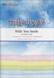 [y] Ɛty@With@You@Smile@kO{tyl@QlCDty10,000~ȏ㑗z(KgXC\EKNEBY[X}CRZCTuKbVE+XC\EKNC\E