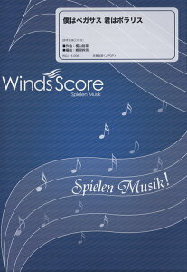 [y] tyJ POPy@l̓yKTX@N̓|X@QlCDty10,000~ȏ㑗z(XC\EKNtWFC|bv{NnyKTXL~n|XTREIQV[fB[cL)