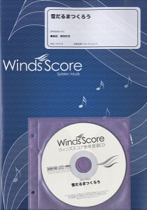 [y] tyZNVy@Ⴞ܂낤@QlCDty10,000~ȏ㑗z(XC\EKNtZNVL_}cNE)