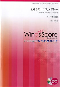 [y] ؊ǃATuy@uƂȂ̃ggvh[@(t[g4dt)@QlCDty10,000~ȏ㑗z(bJATugimggh[t[g4WE\E)