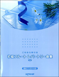 [y] Ȃ琁@t[gp[g[ȏW@VŁy10,000~ȏ㑗z(RitPVLEt[gp[g[LNVEVo)