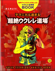 [y] E`sIENpBOOK@͂߂悤IeNjJ߂钴ENy10,000~ȏ㑗z(ZJC`sIKIVGENIEEwub