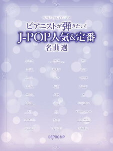 [y] ÑsAmE\@sAjXgeI@J POPlCԖȑIy10,000~ȏ㑗z(NEGmsAm\sAjXgKqL^CJPOPjLeCoCL