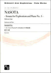 [y] VG@NASOTA@ [tHjAƃsAm̂߂̃\i^1 @[tHjAsAmy10,000~ȏ㑗z(ACqfm{NASOTA[tHjAgsAmm^m\i^_C