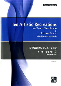 [y] vCA[CAD^_c߂ݕҋȁ@10̌|pING[V@g{[{y10,000~ȏ㑗z(vCA[AJ_O~wLN10mQCWceLNG[V