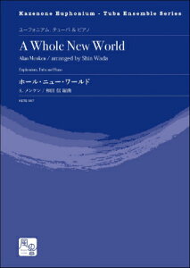 [y] cM@EX[EUEiCg@[tHjACe[oy10,000~ȏ㑗z(X_VWX[UiCg[tHjAe[o)