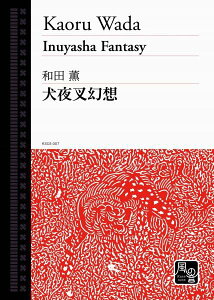 [y] 鍳zy10,000~ȏ㑗z(CkVQ\E)