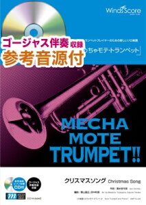 [y] ߂ჂeEgybg@NX}X\O@TrpD\ytEftCDtzy10,000~ȏ㑗z(`egybgNX}X\Ogybg\o\EfG