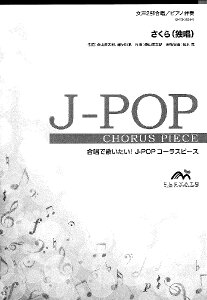 [y] y5ȏŒzy@iƏjk2ly10,000~ȏ㑗z(j-POPR[Xs[XWZC2uKbVEsAmo\ETNhNVE}iI^