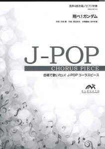 [y] y5ȏŒzy@ĂׁIK_kj4ly10,000~ȏ㑗z(J-POPR[Xs[X_ZC4uKbVEem[1em[2ogoXsAmo\Eg