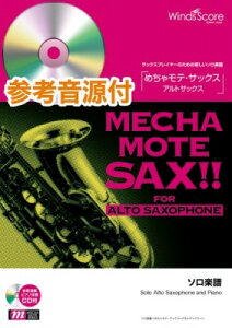 [y] ߂ჂeETbNX AgTbNX @ItF̉SifwItFxjy10,000~ȏ㑗z(`eTbNXAgTbNXItFmE^)