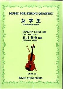 [y] UNBR37@yldty@wy10,000~ȏ㑗z(UNBR37QKNVWE\EWKNZC)