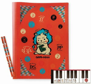 [y] Gakufu no Yomikata gZbgy10,000~ȏ㑗z(KNtm~J^ gZbg)