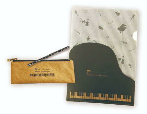 [y] yP[XZbgC@Music@landscapey10,000~ȏ㑗z(yP[XZbgC~[WbNhXP[v)