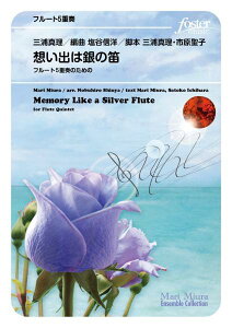 [y] t[gATuy@zo͋̓J`t[g5dt̂߂́y10,000~ȏ㑗z(t[gATuKNtICfnMmtGt[g5WE\Em^m)