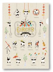 [y] NAt@C@yp_y10,000~ȏ㑗z(NAt@CIKNp_)