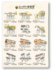 [y] A4NAt@C@j}gyցy10,000~ȏ㑗z(A4NAt@Cj}gKbLr)