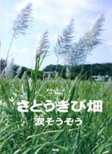 [y] M^[Es[X@Ƃє^܂y10,000~ȏ㑗z(M^[s[X*TgELro^P*i_\E\E*i_\E\E)