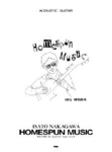 [y] AR[XeBbNEM^[@CTg^HOMEPUN@MUSICy10,000~ȏ㑗z(AR[XeBbNM^[iJKCTgAR[XeBbNZi[fzvVc)