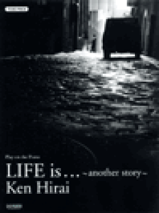 [y] sAms[X@䌘^LIFE@isc`another@story`y10,000~ȏ㑗z(sAms[X*qCP/CtCY*AiU[Xg[[)