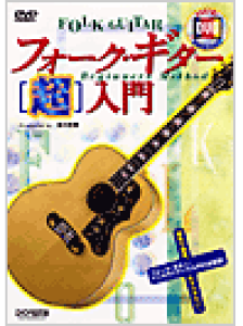 [DVD] DVD}X^[EV[Y@tH[NEM^[uvy10,000~ȏ㑗z(DVD}X^[V[Y*tH[NM^[`EjE)