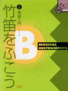 [y] Eẘy@|J𐁂@CDty10,000~ȏ㑗z(CDB122VE`EKNZCmKbLjE^PuGItREL)