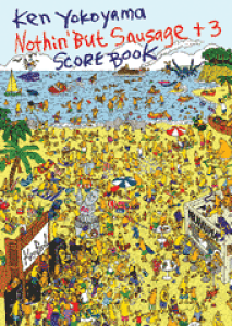 [y] XRAubN@R@^ibVEobgE\[Z[W{3y10,000~ȏ㑗z(XRAEubN R}P ibVEobgE\[Z[WvX3)