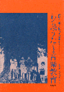 [y] ׂɂ鉹y@VтƍEc珬wցy10,000~ȏ㑗z(xE^jIKNLECN)