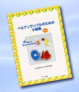 [y] xATû߂̏ȏW1y10,000~ȏ㑗z(xATum^mVELNVE11)