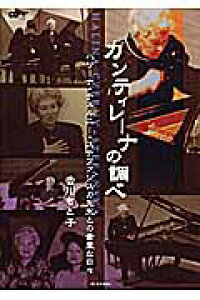 [] JeB[iׁ̒@gƎqy10,000~ȏ㑗z(JeBi[mVx*VJgR)