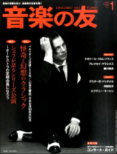 [y] y̗F@2019N1y10,000~ȏ㑗z(IKNmg2019l1KcSE)