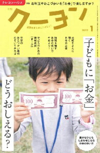 [y] N[@2022N1y10,000~ȏ㑗z(N[2022l1KcSE)