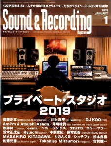 [y] TEhR[fBO}KW@2019N1y10,000~ȏ㑗z(TEh&R[fBO}KW2019l1KcSE)