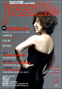 [y] jazzLife^WYECt@2020N1y10,000~ȏ㑗z(WYCt2020l1KcSE)