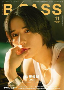 [y] B PASS^obNXe[WEpX@2024N11y10,000~ȏ㑗z(obNXe[WpX2024l11KcSE)