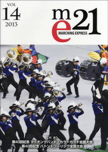 [y] }[`OGNXvX21@volD14y10,000~ȏ㑗z(}[`OGNXvX21-14)