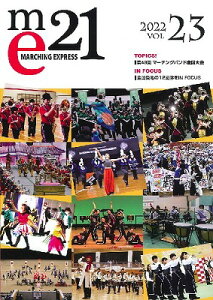 [y] }[`OGNXvX21@volD23y10,000~ȏ㑗z(}[`OGNXvX21-23)