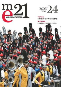 [y] }[`OGNXvX21@volD24y10,000~ȏ㑗z(}[`OGNXvX21-24)