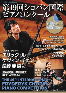 [y] TT[e2026N1@19VpۃsAmRN[y10,000~ȏ㑗z(TT[e2026l1KcSE]EJ_C19JCVpRNTCsAmRN[)